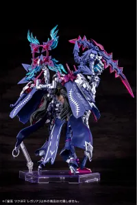 KOTOBUKIYA AUV TSUKUYOMI REGALIA - Megami Device - photo 17