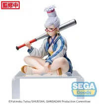 SEGA TV Anime "DAN DA DAN" PM Perching Figure "Seiko" - Dandadan - photo 2