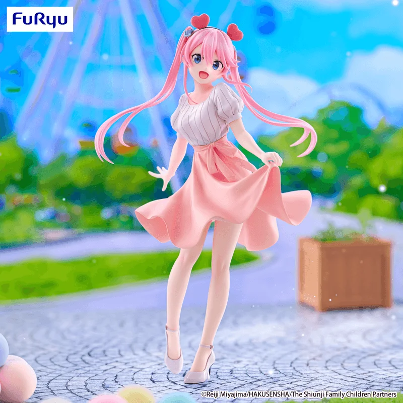 FuRyu The Shiunji Family Children Trio-Try-iT Figure -Shiunji Ouka: Theme Park Day ver.- - The Shiunji Family Children