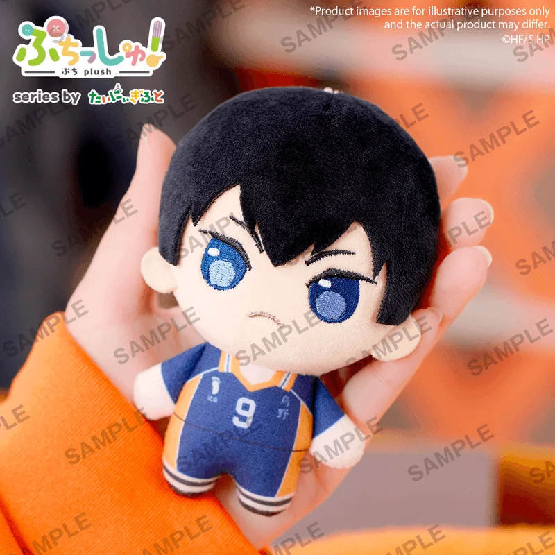 BUSHIROAD CREATIVE Puchish! Haikyu!! vol.1 Tobio Kageyama - Haikyu!!
