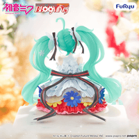 Hatsune Miku Noodle Stopper Figure -Hatsune Miku JAPAN LIVE TOUR 2025 ~BLOOMING~- 2