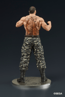 DIGSTA Like a DragonTaiga Saejima-Battle Style- 4