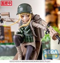 Luminasta "Sword Art Online Alternative: Gun Gale Online II" "Fukaziroh" 4