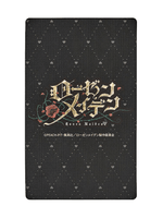 Rozen Maiden Ribbon Series: Collectible Ribbon (Random) 17