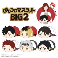 MAX LIMITED Haikyu!! POTE KORO MASCOT BIG 2 (Item F) - Haikyu!! - photo 2