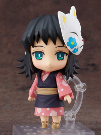 Nendoroid Makomo 1