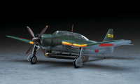 [JT49] 1:48 AICHI B7A2 ATTACK BOMBER RYUSEI KAI (GRACE) 2