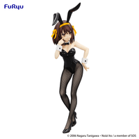The Melancholy of Haruhi Suzumiya　BiCute Bunnies Figure -Haruhi Suzumiya- 11