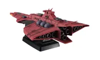 MegaHouse Cosmo Fleet Special Mobile Suit Gundam Unicorn Rewloola Re. - Mobile Suit Gundam Unicorn / Narrative - photo 4