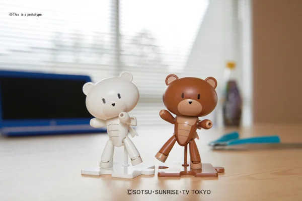 BANDAI HOBBY GBFT Petit-gguy Cha Cha Cha Brown - Gundam Build Fighters / Try
