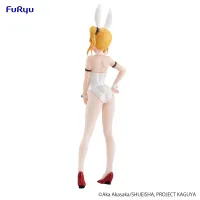FuRyu Kaguya-sama: Love Is War -The First Kiss That Never Ends-　BiCute Bunnies Figure -Ai Hayasaka- - Kaguya-sama: Love is War - photo 3