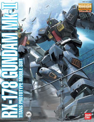 MG Mk-II Titans Ver.2.0