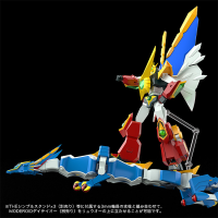 MODEROID Dairyuoh 3