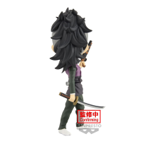 Genya Shinazugawa 5