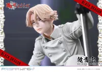 Prime 1 Studio PRISMA WING Tokyo Revengers Seishu Inui 1/7 Scale Pre-Painted Figure - Tokyo Revengers - photo 63