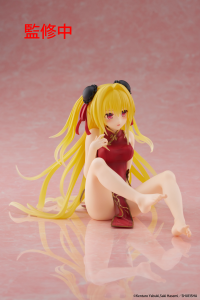 To Love-Ru Darkness Desktop Cute Figure - Golden Darkness (Chinese Dress Ver.) 10