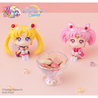 Lookup Sailor Moon Cosmos the movie ver.Eternal Sailor Chibi Moon 9