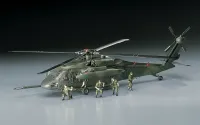 Hasegawa [D7] 1:72 HH-60D NIGHT HAWK - Scale Kits - photo 2