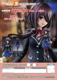 GOOD SMILE COMPANY POP UP PARADE Kurumi Tokisaki: School Uniform Ver. L Size - Date A Live - photo 8