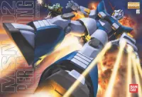 BANDAI HOBBY MG MSN-02 Perfect Zeong - Mobile Suit Gundam: OVAs and Side Stories - photo 1