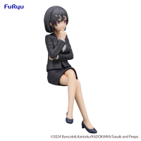 Sasaki and Peeps　Noodle Stopper Figure -Hoshizaki- 4