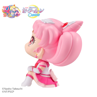 Lookup Sailor Moon Cosmos the movie ver.Eternal Sailor Chibi Moon 5