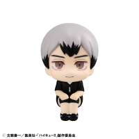 Lookup Haikyu!! Shinsuke Kita Uniform ver. 5