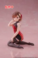 TAITO A Certain Scientific Railgun Desktop Cute Figure - Mikoto Misaka (Chinese Dress Ver.) - A Certain Scientific Railgun - photo 3