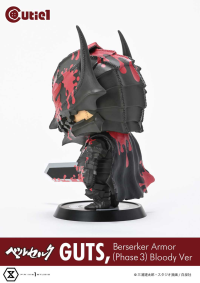 Cutie1 Berserk Guts Berserker Armor (Phase 3) Bloody Ver 2