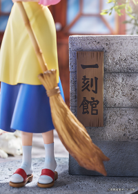 Maison Ikkoku 1/7 Scale Figure Kyoko Otonashi with Soichiro 13