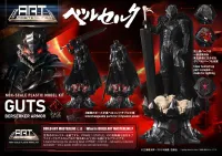 Prime 1 Studio BUILD ART MASTERLINE Berserk Guts Berserker Armor "Rage" Plastic Model Kit			 - Berserk - photo 7