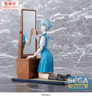 FIGURIZMα "EVANGELION: 3.0+1.0 Thrice Upon a Time" "tentative name : Rei Ayanami" 6