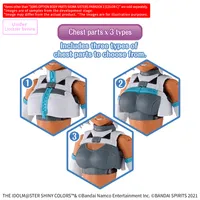BANDAI HOBBY 30MS OPTION BODY PARTS SIGMA SISTERS PARADOX 2 ［COLOR C］ - THE iDOLM@STER - photo 4