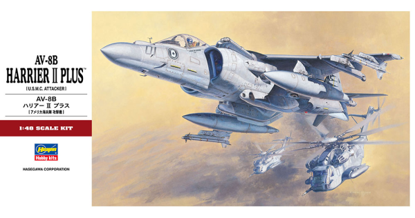 [PT28] 1:48 AV-8B HARRIER II PLUS