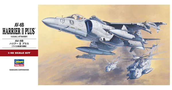 Hasegawa [PT28] 1:48 AV-8B HARRIER II PLUS - Scale Kits