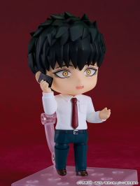 Nendoroid Kirishima Miyama 6