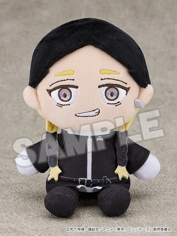 ORANGE ROUGE Tokyo Revengers Plushie Ran Haitani - Tokyo Revengers