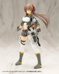 KOTOBUKIYA VIRTUOUS STYLE05 BALMUNG - M.S.G - photo 13