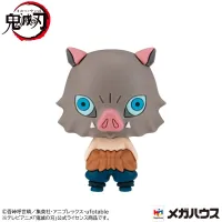MegaHouse Demon Slayer Set (Vol 1.) - Demon Slayer: Kimetsu no Yaiba - photo 6