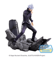 FIGURIZMα "Jujutsu Kaisen Shibuya Incident" "Satoru Gojo" Unlimited Void 6
