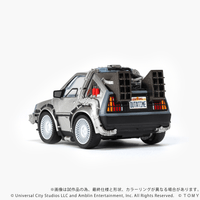 QV-01 Back To The Future Time Machine (Part1) 3