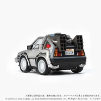 TAKARA TOMY QV-01 Back To The Future Time Machine (Part1) - Back to the Future - photo 3