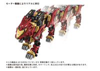 AZ-02EX2 Liger ZERO Empire Version 3