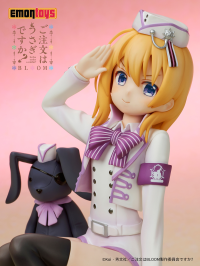 COCOA Military uniform Ver. 6