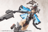 MECHA SUPPLY28 MISSION CLOAK GRAY Ver. 16