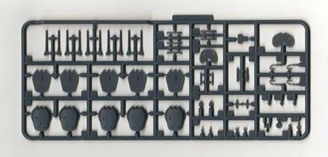Fujimi [G-up No58] 1/700 IJN 41cm GUN 15cm GUN set - Kit Accessories