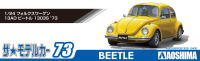 1/24 VOLKSWAGEN 13AD Beetle 1303S '73 3
