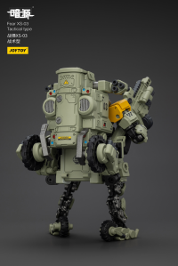 Fear XS-03 Tactical type 8
