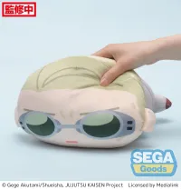 SEGA Dararins "Jujutsu Kaisen Shibuya Incident" M Plush Vol.2 - Jujutsu Kaisen - photo 6