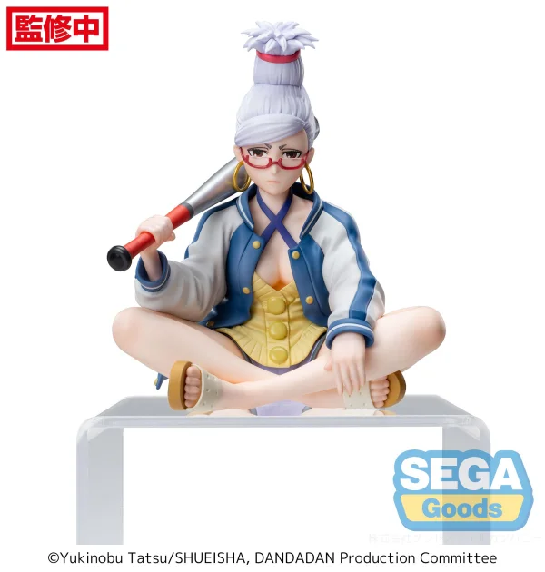 SEGA TV Anime "DAN DA DAN" PM Perching Figure "Seiko" - Dandadan